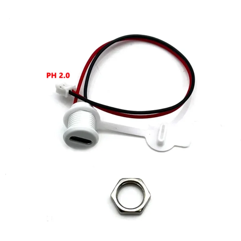 USB Type-C to JST PH2.0 Разъем на корпус, с резьбой M11 (с гайкой и заглушкой), белый