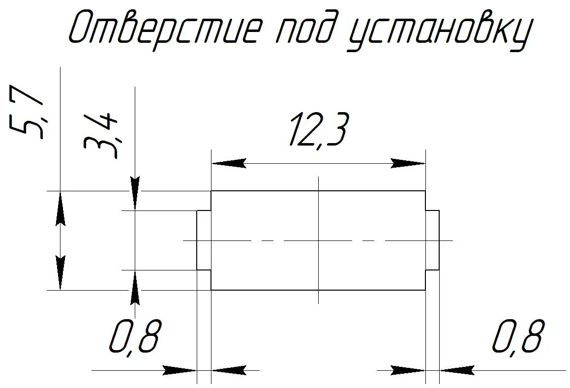Разъем type-C на корпус белый (провод 10см)