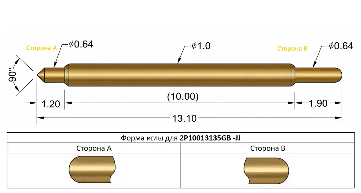 2P10013135GB-JJ Двусторонний подпружиненный контакт (pogo-pin) длиной иглы 13,1 мм