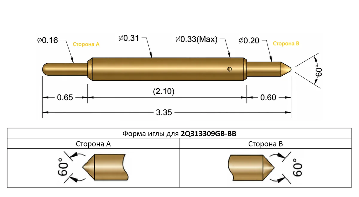 2Q313309GB-BB Двусторонний подпружиненный контакт (pogo-pin) длиной иглы 3,35 мм